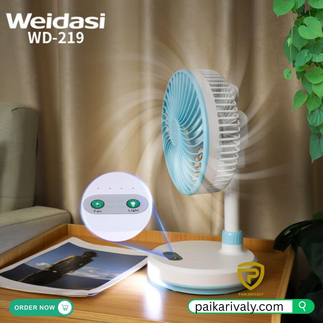 Weidasi 219